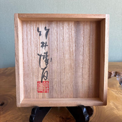 Shino-Style Chawan Pink Rough Glaze — Gogo Kiln, Faceted Body, Signed Box