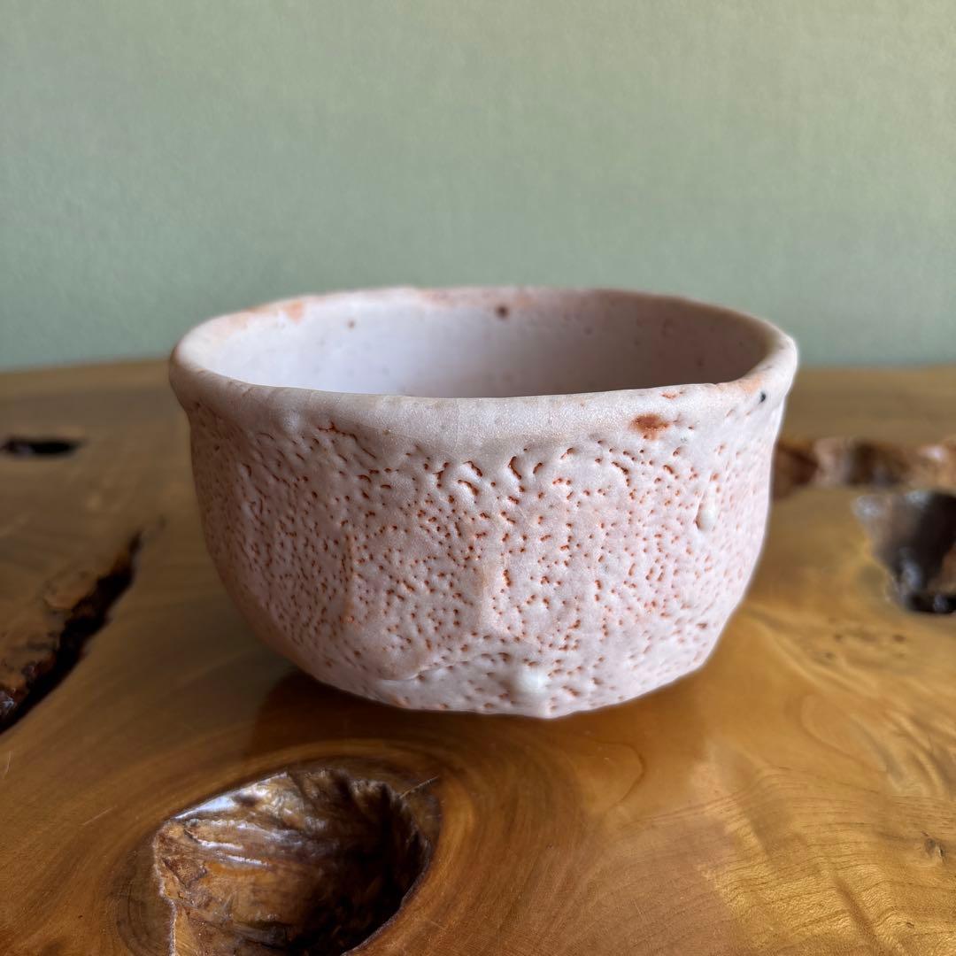 Shino-Style Chawan Pink Rough Glaze — Gogo Kiln, Faceted Body, Signed Box