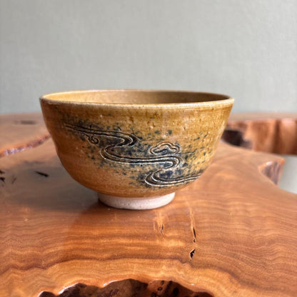 Ki-Seto Matcha Bowl with Carved Water Motif by Aoki Kunihiro — Imperial Theme Chawan, Signed Box