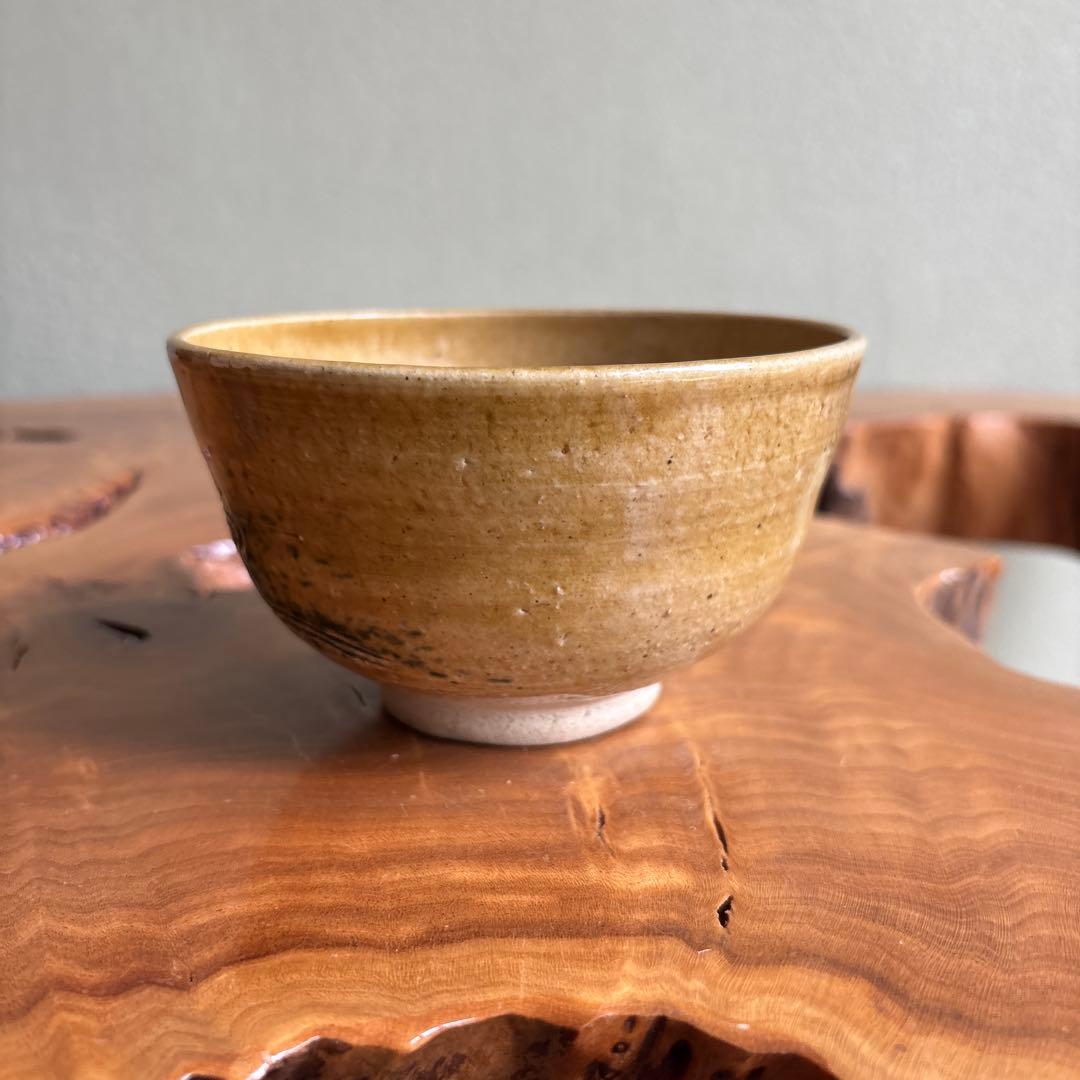 Ki-Seto Matcha Bowl with Carved Water Motif by Aoki Kunihiro — Imperial Theme Chawan, Signed Box