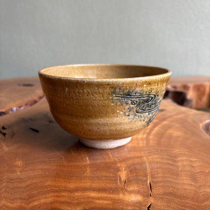 Ki-Seto Matcha Bowl with Carved Water Motif by Aoki Kunihiro — Imperial Theme Chawan, Signed Box