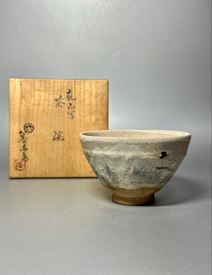 Kenzan-Utsushi Mt. Fuji Chawan by Eiraku Myozen, 17th Zengoro - Senke Jusshoku Kyoto Tea Bowl with Tomobako