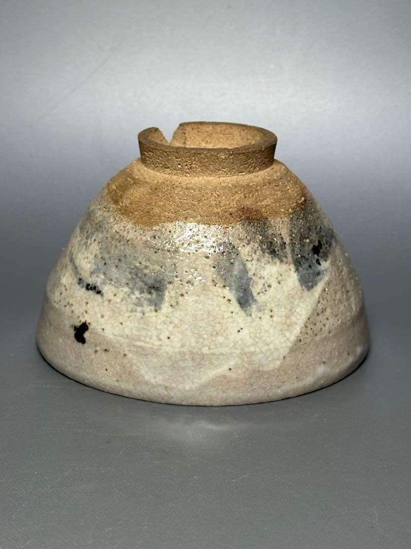 Kenzan-Utsushi Mt. Fuji Chawan by Eiraku Myozen, 17th Zengoro - Senke Jusshoku Kyoto Tea Bowl with Tomobako