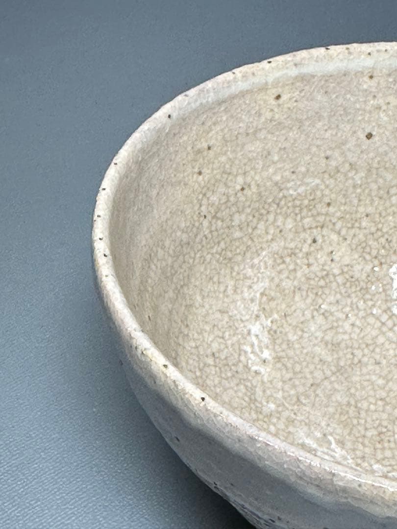 Kenzan-Utsushi Mt. Fuji Chawan by Eiraku Myozen, 17th Zengoro - Senke Jusshoku Kyoto Tea Bowl with Tomobako
