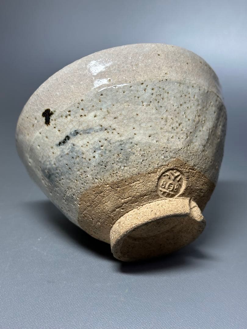 Kenzan-Utsushi Mt. Fuji Chawan by Eiraku Myozen, 17th Zengoro - Senke Jusshoku Kyoto Tea Bowl with Tomobako