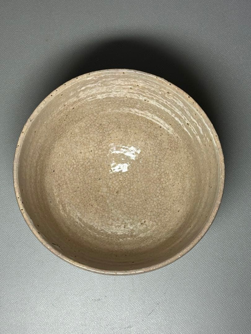 Kenzan-Utsushi Mt. Fuji Chawan by Eiraku Myozen, 17th Zengoro - Senke Jusshoku Kyoto Tea Bowl with Tomobako
