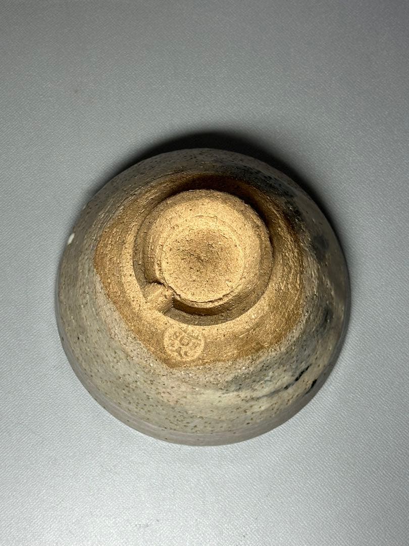Kenzan-Utsushi Mt. Fuji Chawan by Eiraku Myozen, 17th Zengoro - Senke Jusshoku Kyoto Tea Bowl with Tomobako