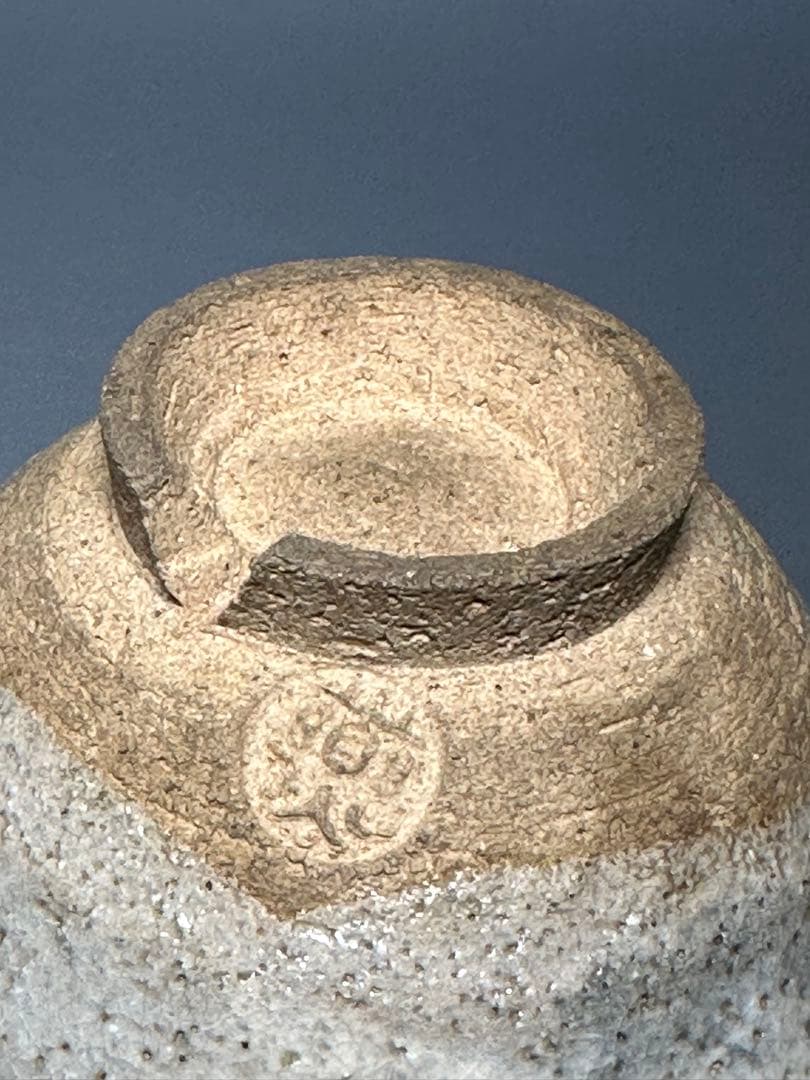 Kenzan-Utsushi Mt. Fuji Chawan by Eiraku Myozen, 17th Zengoro - Senke Jusshoku Kyoto Tea Bowl with Tomobako