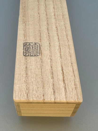 Zen Bamboo Tea Scoop by Sekio, Motto: Kissa-ko (Drink some Tea)