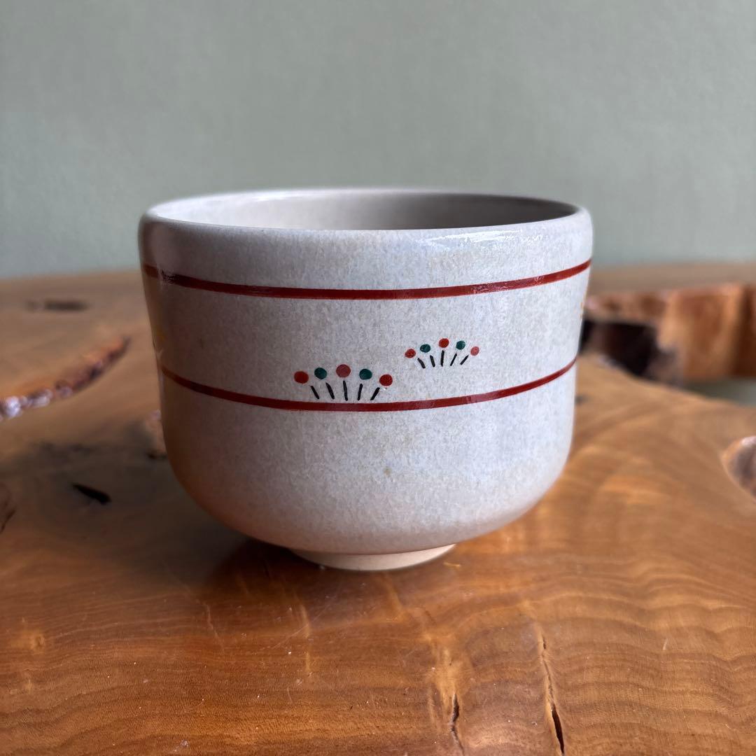 Zodiac Snake Matcha Bowl by Furuse Takuzo — Kyoto Ware Eto Chawan with Original Signed Box