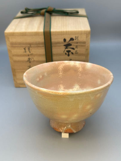 Goki-style Tea Bowl by Asahi Hosai - Uji Asahi Ware Matcha Chawan with Box