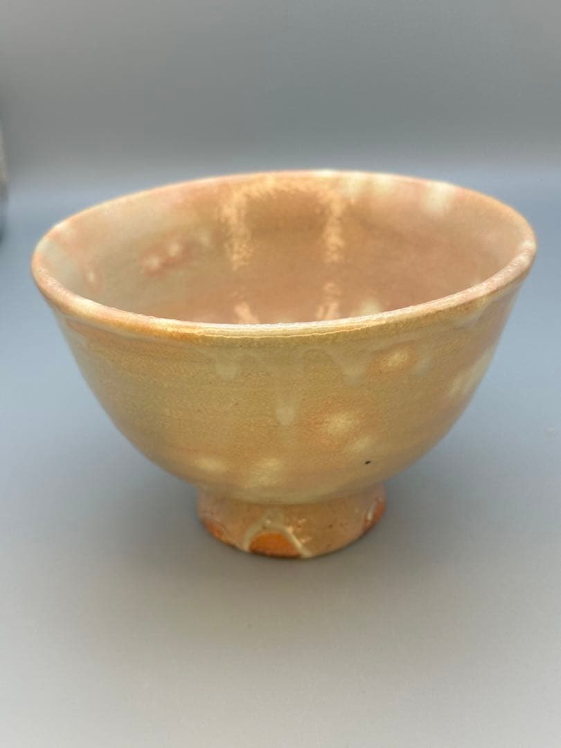 Goki-style Tea Bowl by Asahi Hosai - Uji Asahi Ware Matcha Chawan with Box