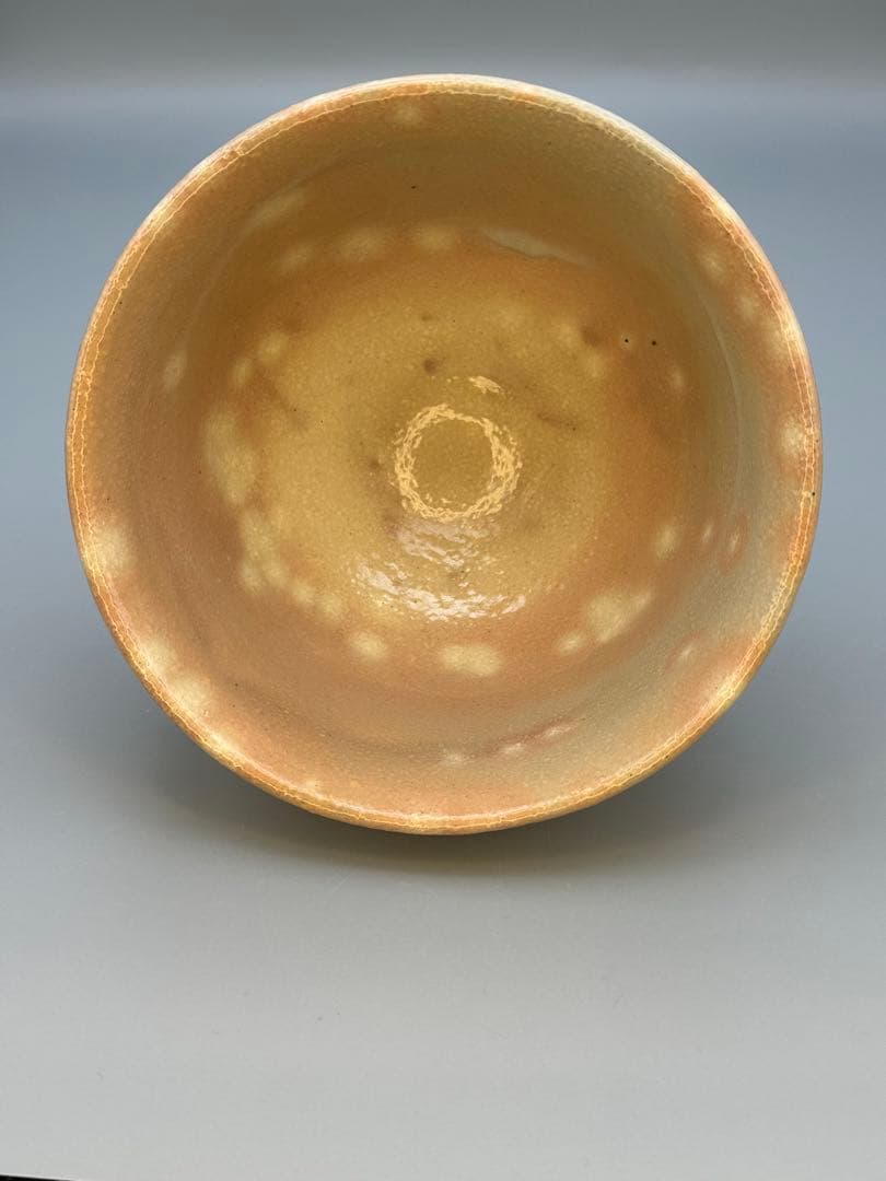 Goki-style Tea Bowl by Asahi Hosai - Uji Asahi Ware Matcha Chawan with Box
