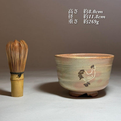 Gohonte Rooster Tea Bowl by Hayashi Eijin | Momoyama-gama Mino | Kiridate Kōdai | Signed Box