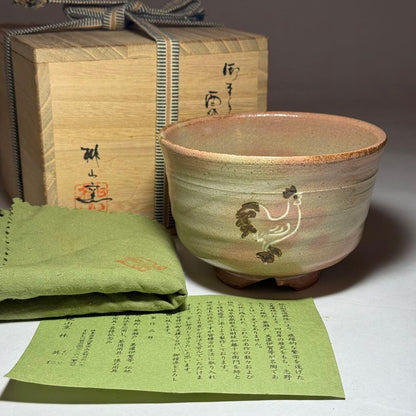 Gohonte Rooster Tea Bowl by Hayashi Eijin | Momoyama-gama Mino | Kiridate Kōdai | Signed Box