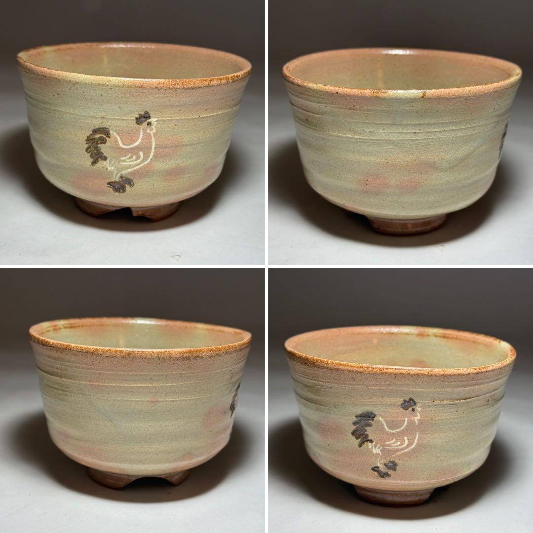 Gohonte Rooster Tea Bowl by Hayashi Eijin | Momoyama-gama Mino | Kiridate Kōdai | Signed Box