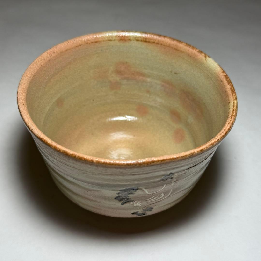 Gohonte Rooster Tea Bowl by Hayashi Eijin | Momoyama-gama Mino | Kiridate Kōdai | Signed Box