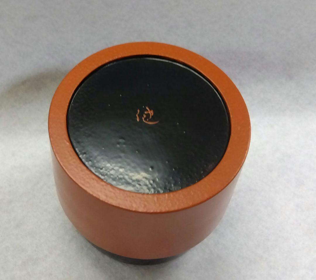 Tanaka Kenchi II Vermillion Nakatsugi - Shu-nuri Lacquer Tea Caddy with Signed Box