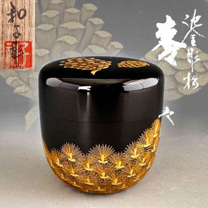 Wajima-nuri Chinkin Pine Natsume Tea Caddy by Taniuchi Kazuko