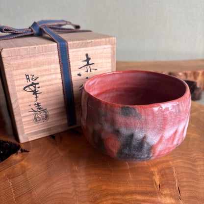 Aka-Raku Tea Bowl by Sasaki Shoraku, Kyoto