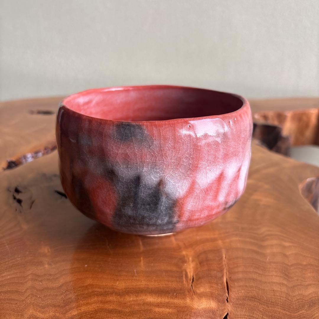 Aka-Raku Tea Bowl by Sasaki Shoraku, Kyoto