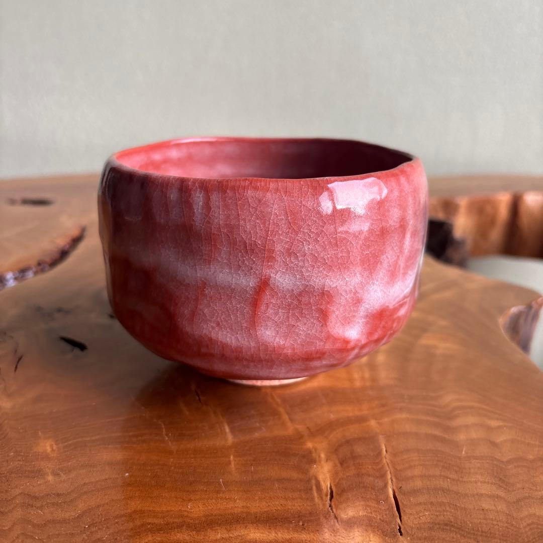 Aka-Raku Tea Bowl by Sasaki Shoraku, Kyoto