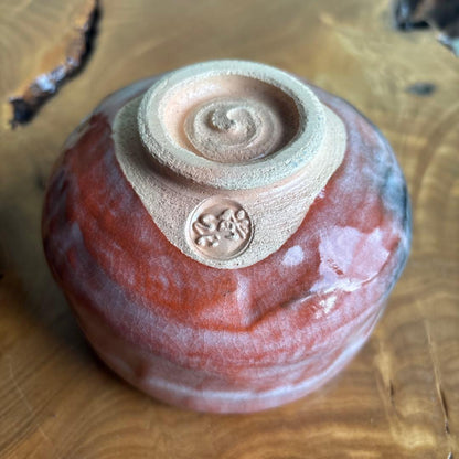 Aka-Raku Tea Bowl by Sasaki Shoraku, Kyoto