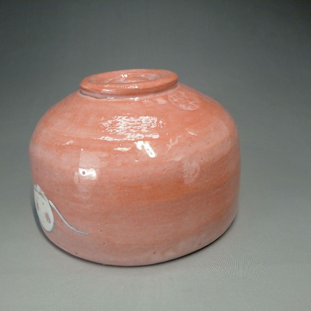 Daigo Kiln Zodiac Rat Nezumi Tea Bowl Year of the Mouse Chawan