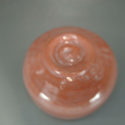 Daigo Kiln Zodiac Rat Nezumi Tea Bowl Year of the Mouse Chawan