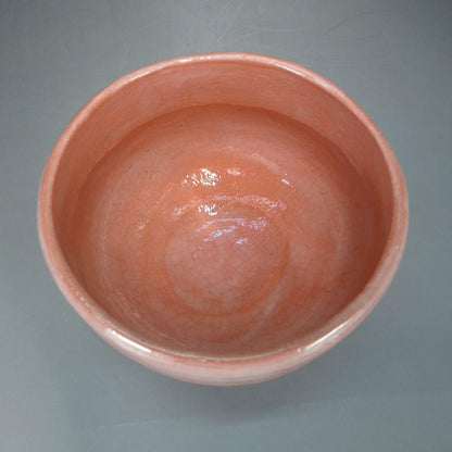 Daigo Kiln Zodiac Rat Nezumi Tea Bowl Year of the Mouse Chawan