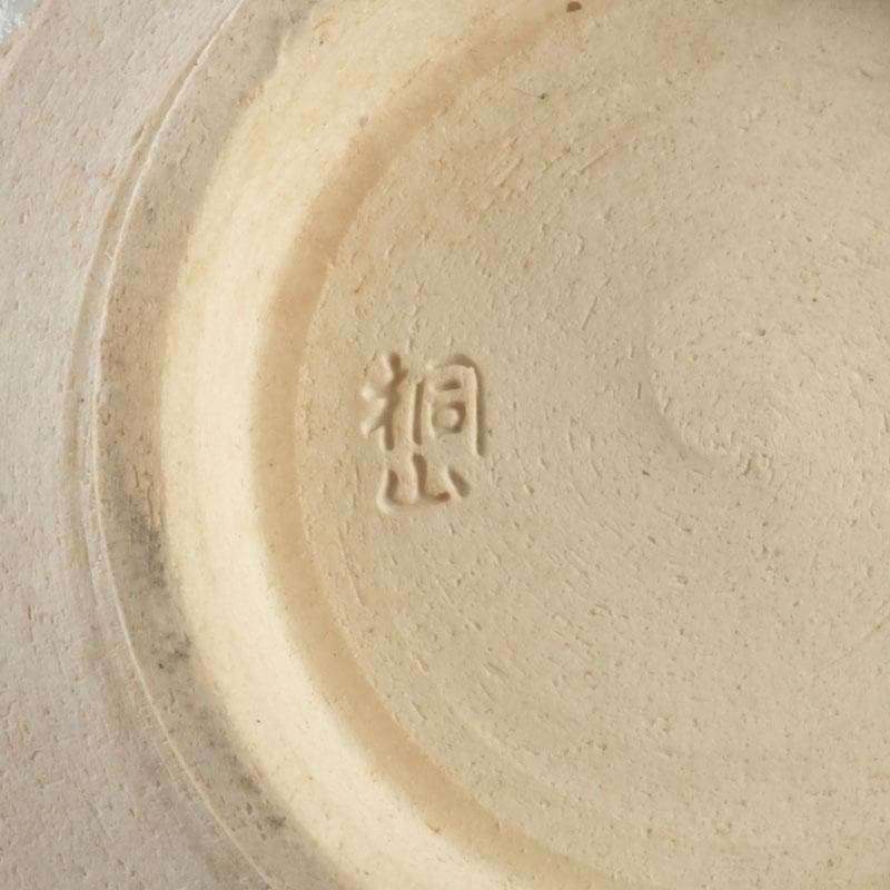Iro-e Fan Motif Matcha Bowl by Wada Tozan, Kotoura Kiln — Signed Wooden Box