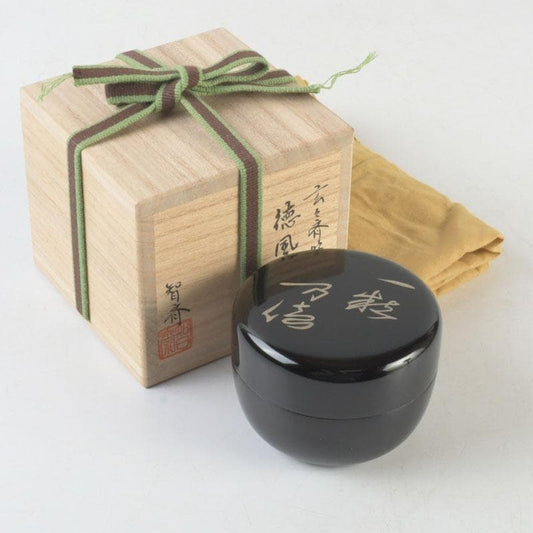 Ichiryu Manbai Natsume by Chisei — Gengensai-Gonomi Gold Calligraphy Tea Caddy
