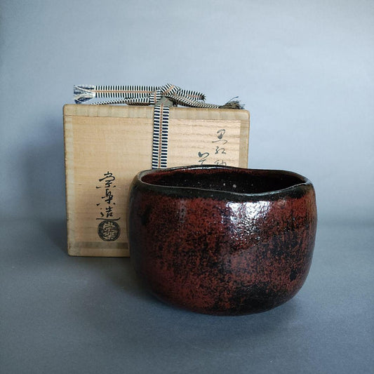 Shodai Higaki Souraku Black-Red Glaze Raku Chawan | Kei-gama | Signed Tomobako | Kuro-beni-yu