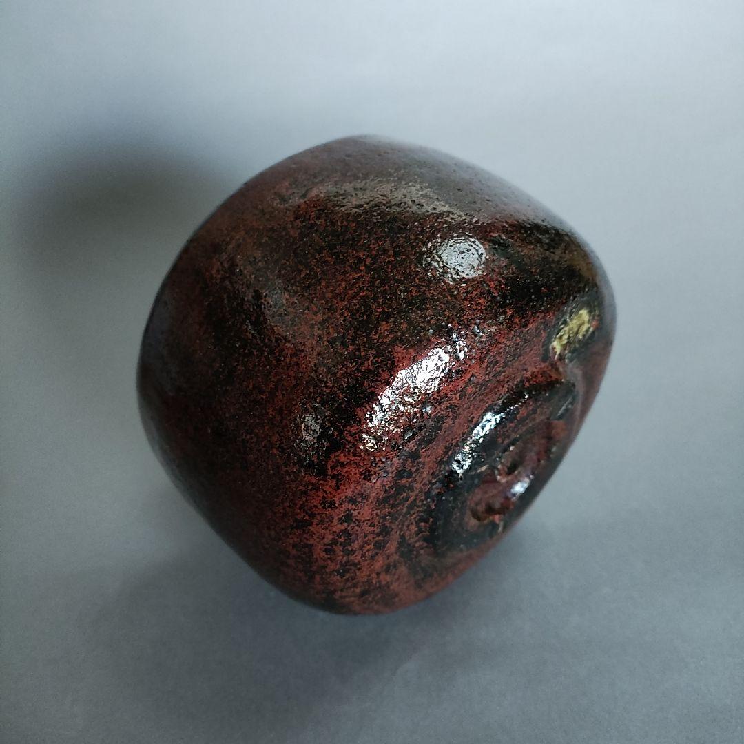 Shodai Higaki Souraku Black-Red Glaze Raku Chawan | Kei-gama | Signed Tomobako | Kuro-beni-yu