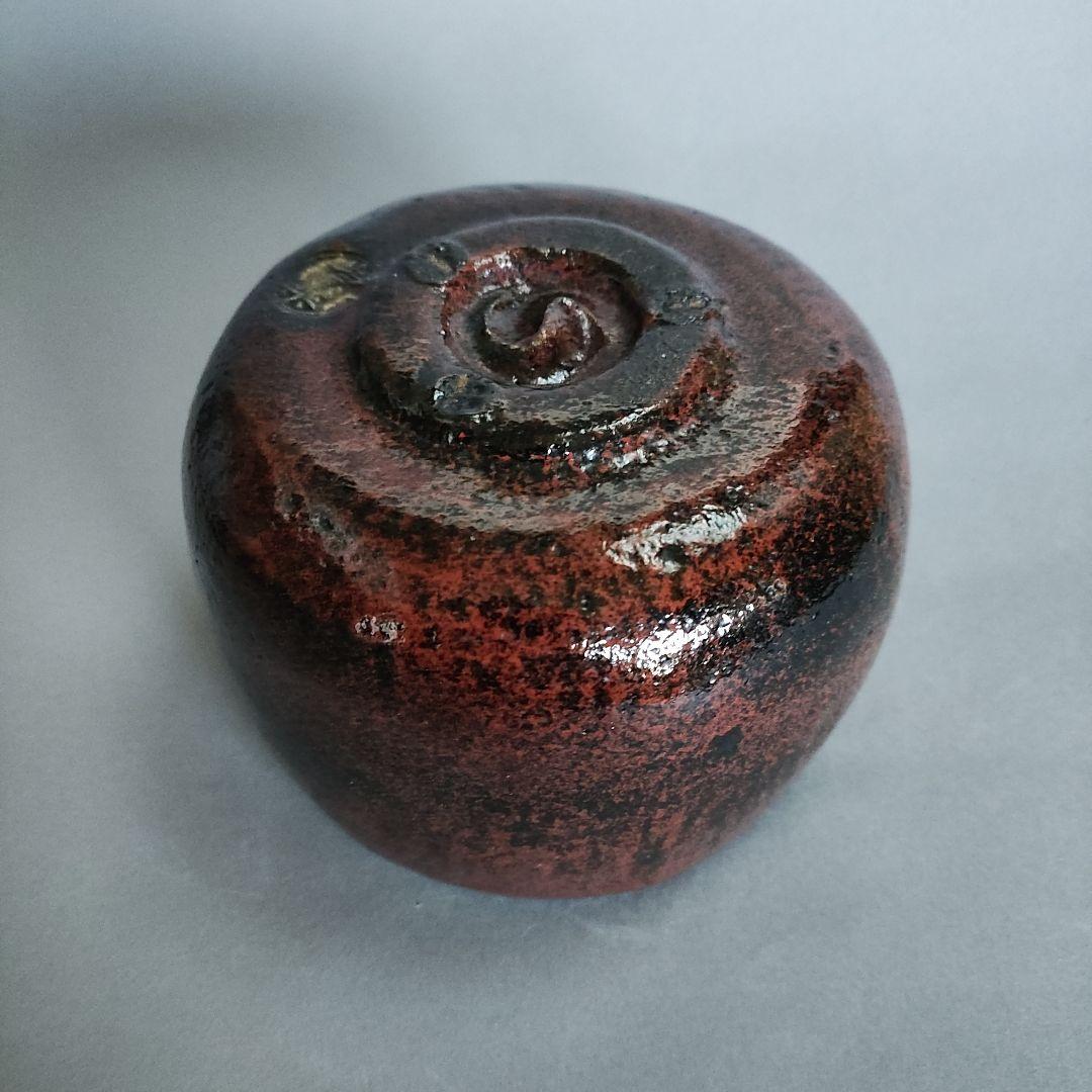 Shodai Higaki Souraku Black-Red Glaze Raku Chawan | Kei-gama | Signed Tomobako | Kuro-beni-yu
