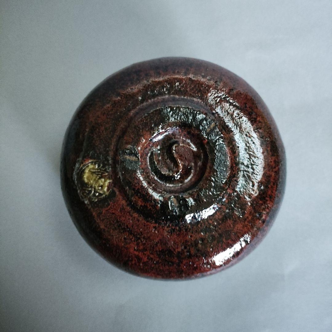 Shodai Higaki Souraku Black-Red Glaze Raku Chawan | Kei-gama | Signed Tomobako | Kuro-beni-yu