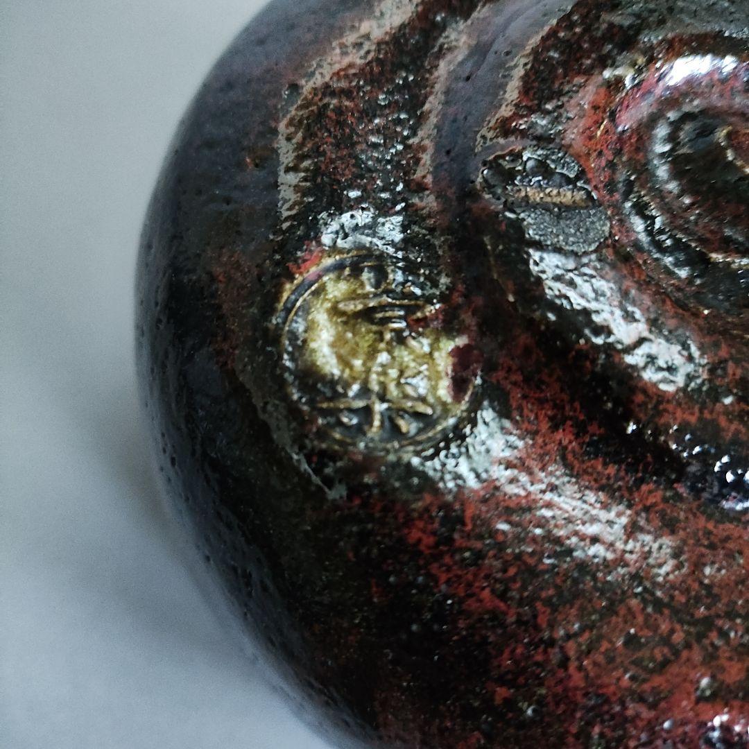 Shodai Higaki Souraku Black-Red Glaze Raku Chawan | Kei-gama | Signed Tomobako | Kuro-beni-yu