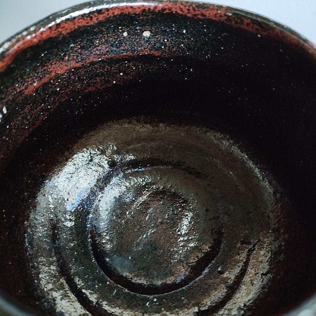 Shodai Higaki Souraku Black-Red Glaze Raku Chawan | Kei-gama | Signed Tomobako | Kuro-beni-yu