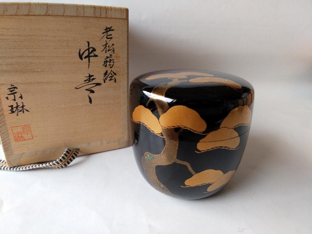 Kawahata Sorin — Oi-Matsu Maki-e Chu-Natsume with Raden, Unused