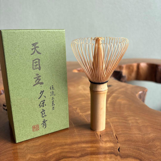 Kubo Ryosai Tenmoku Chasen Bamboo Tea Whisk Signed Tomobako