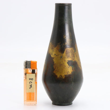 Hata Zōroku Gilt Bronze Flower Vase (Hanaire) — Houunsai Authentication, Tea Ceremony Bronze