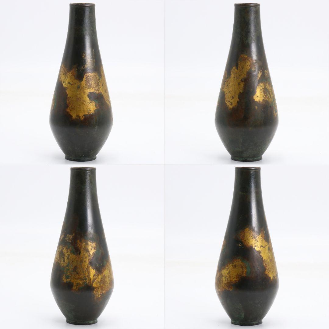Hata Zōroku Gilt Bronze Flower Vase (Hanaire) — Houunsai Authentication, Tea Ceremony Bronze