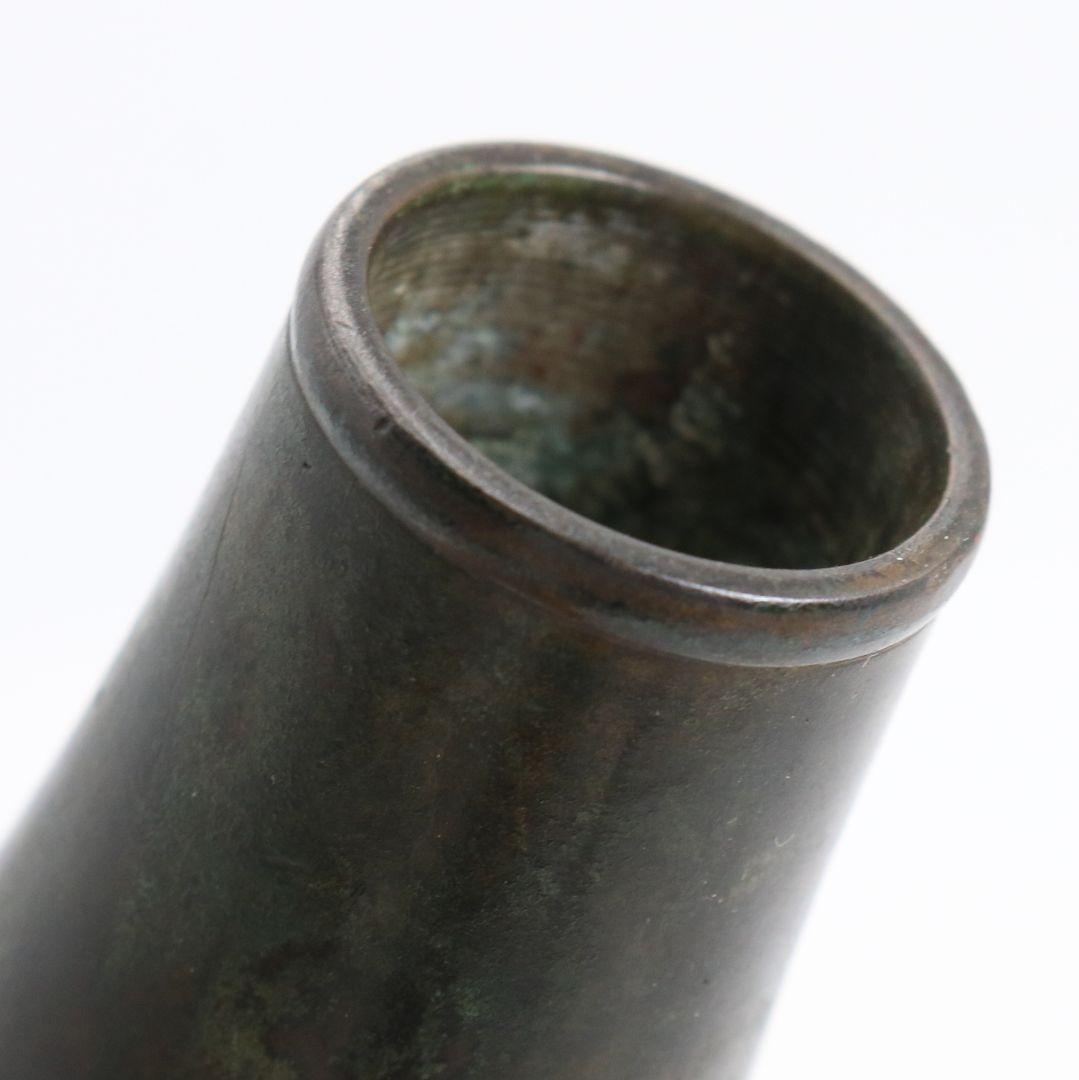 Hata Zōroku Gilt Bronze Flower Vase (Hanaire) — Houunsai Authentication, Tea Ceremony Bronze