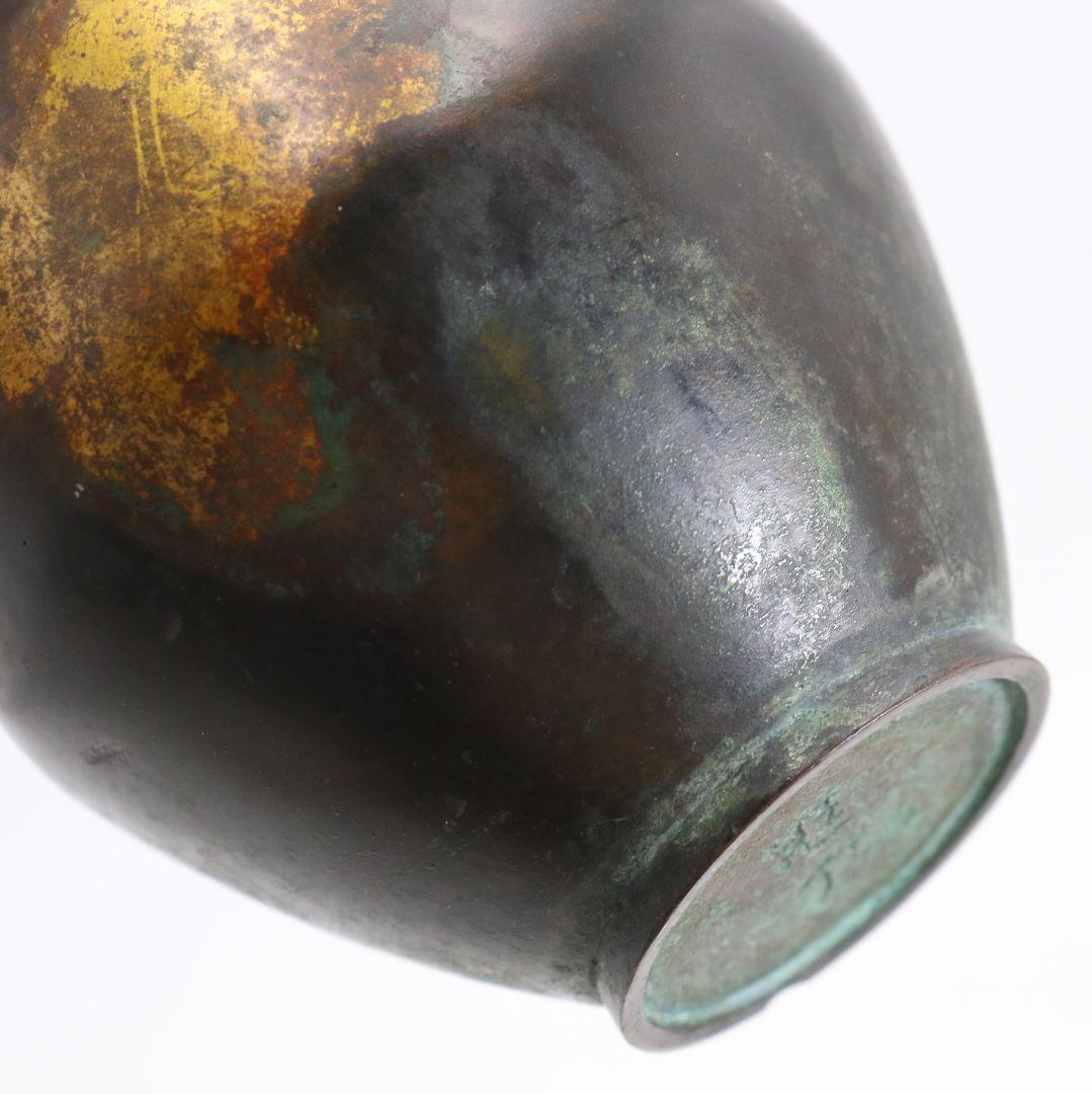 Hata Zōroku Gilt Bronze Flower Vase (Hanaire) — Houunsai Authentication, Tea Ceremony Bronze