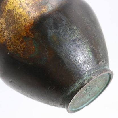 Hata Zōroku Gilt Bronze Flower Vase (Hanaire) — Houunsai Authentication, Tea Ceremony Bronze