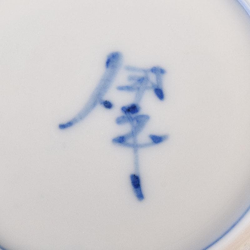 Sometsuke Blue White Tea Jar by Ito Ihei - Chrysanthemum Arabesque Porcelain