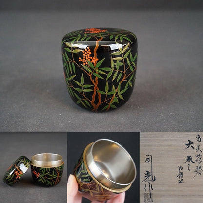 Nanten Maki-e Large Natsume Tea Caddy by Hosokawa Shiko — Silver Interior, Signed Box