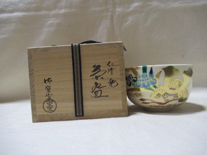 Ninsei-Style Samurai Helmet Tea Bowl by Omuro Kiln - Gold Kabuto Iris Kyo-yaki Chawan