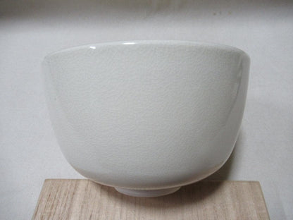 Ninsei-Style Samurai Helmet Tea Bowl by Omuro Kiln - Gold Kabuto Iris Kyo-yaki Chawan