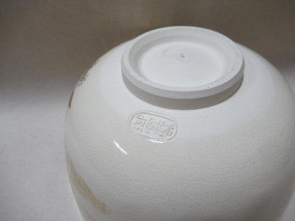 Ninsei-Style Samurai Helmet Tea Bowl by Omuro Kiln - Gold Kabuto Iris Kyo-yaki Chawan